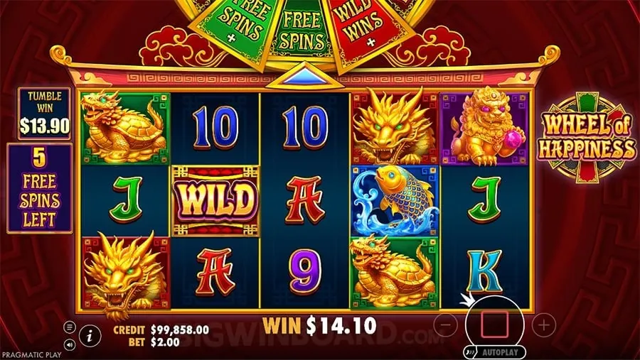 PH333 Welcome Bonus